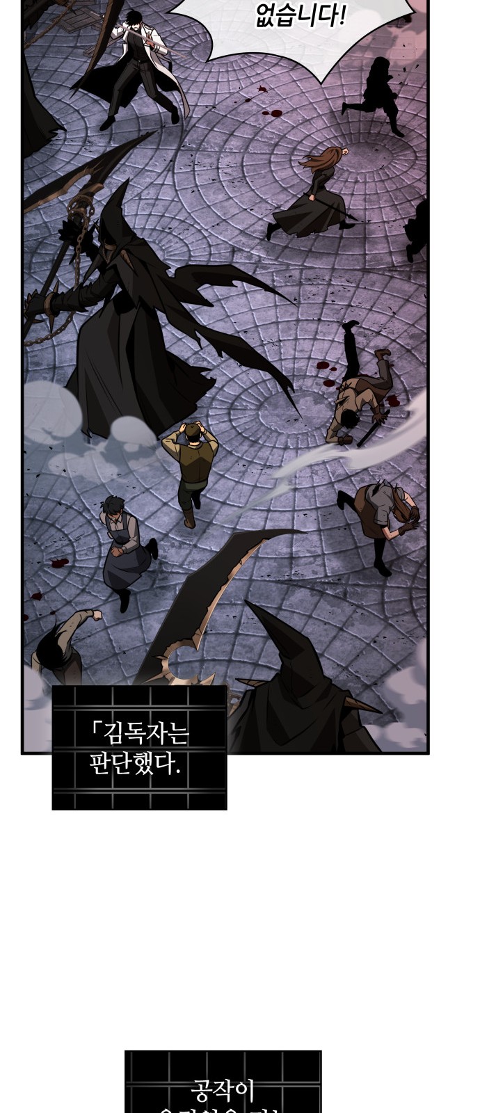 19 페이지
