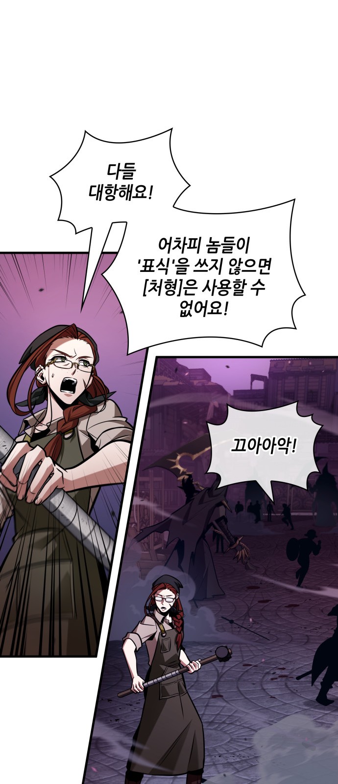 22 페이지