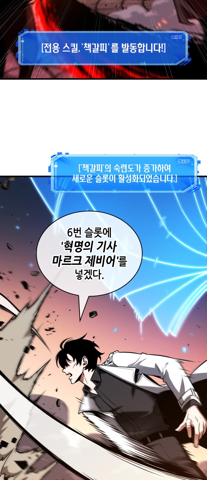 51 페이지