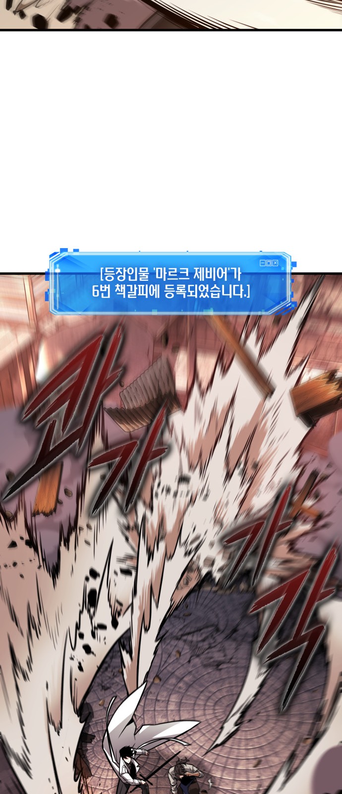 52 페이지