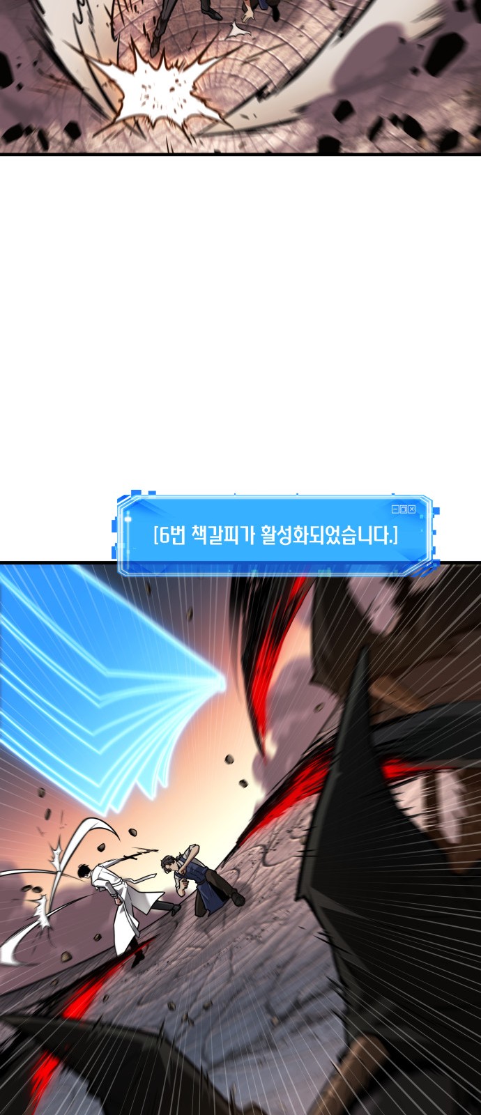 53 페이지
