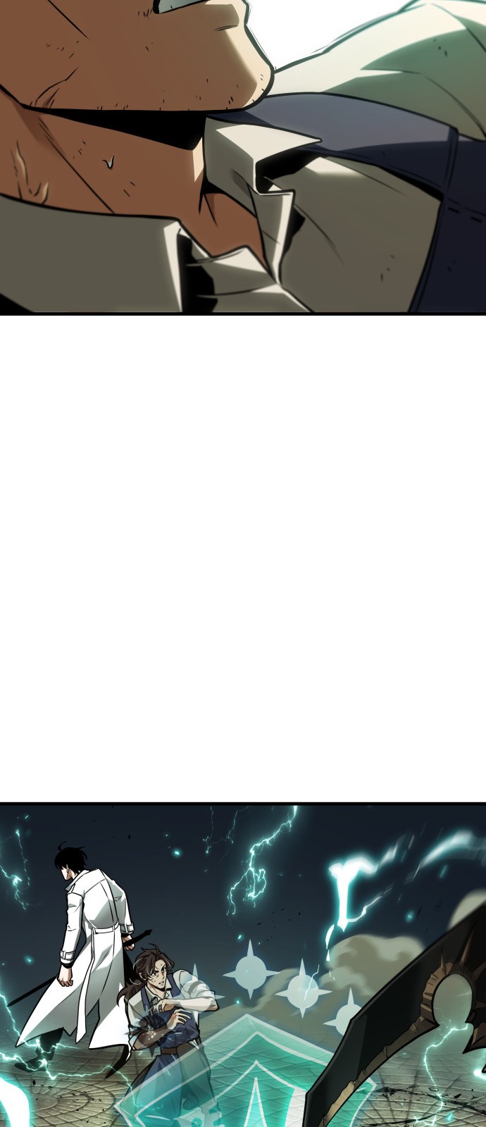 57 페이지
