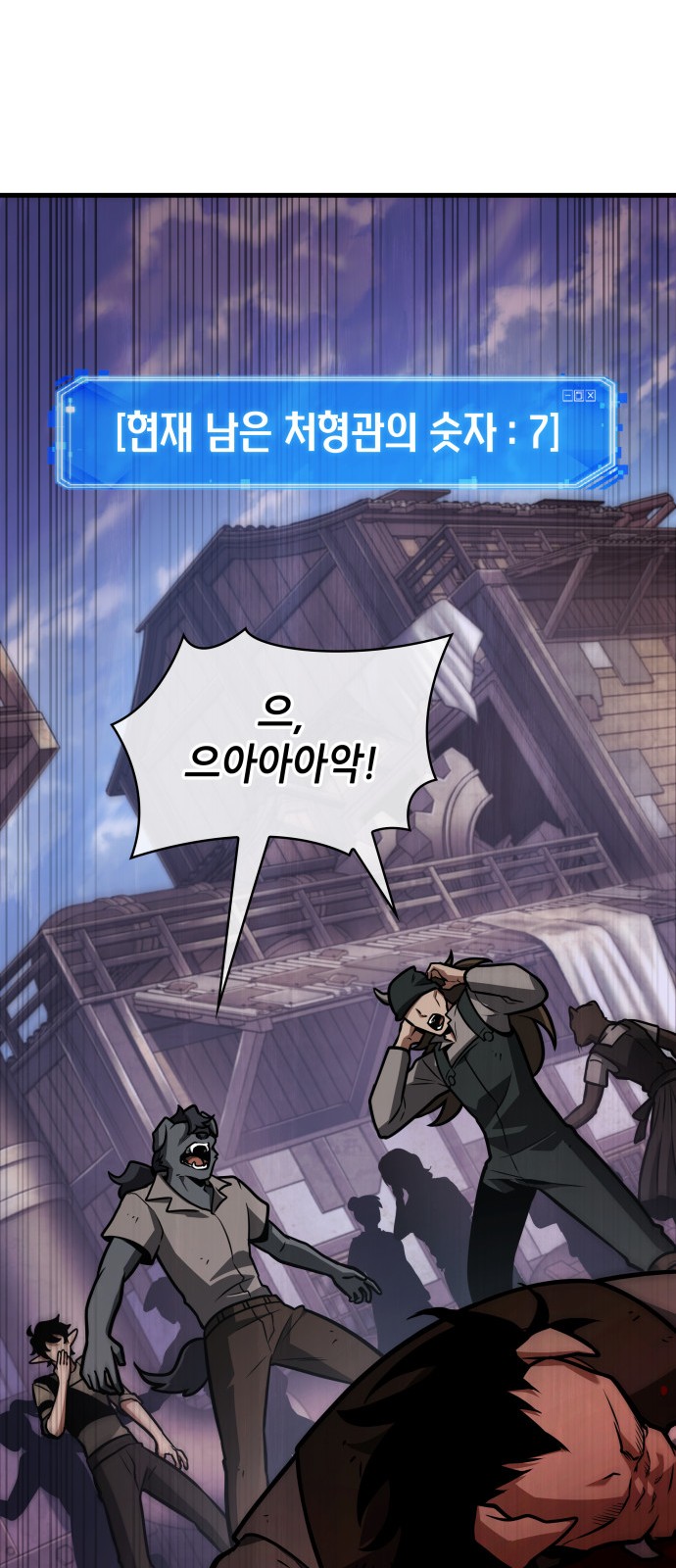 10 페이지