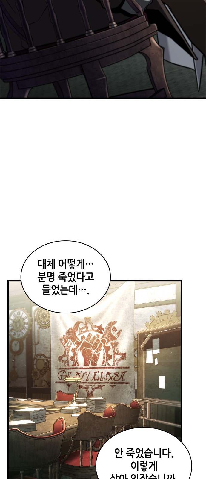 45 페이지