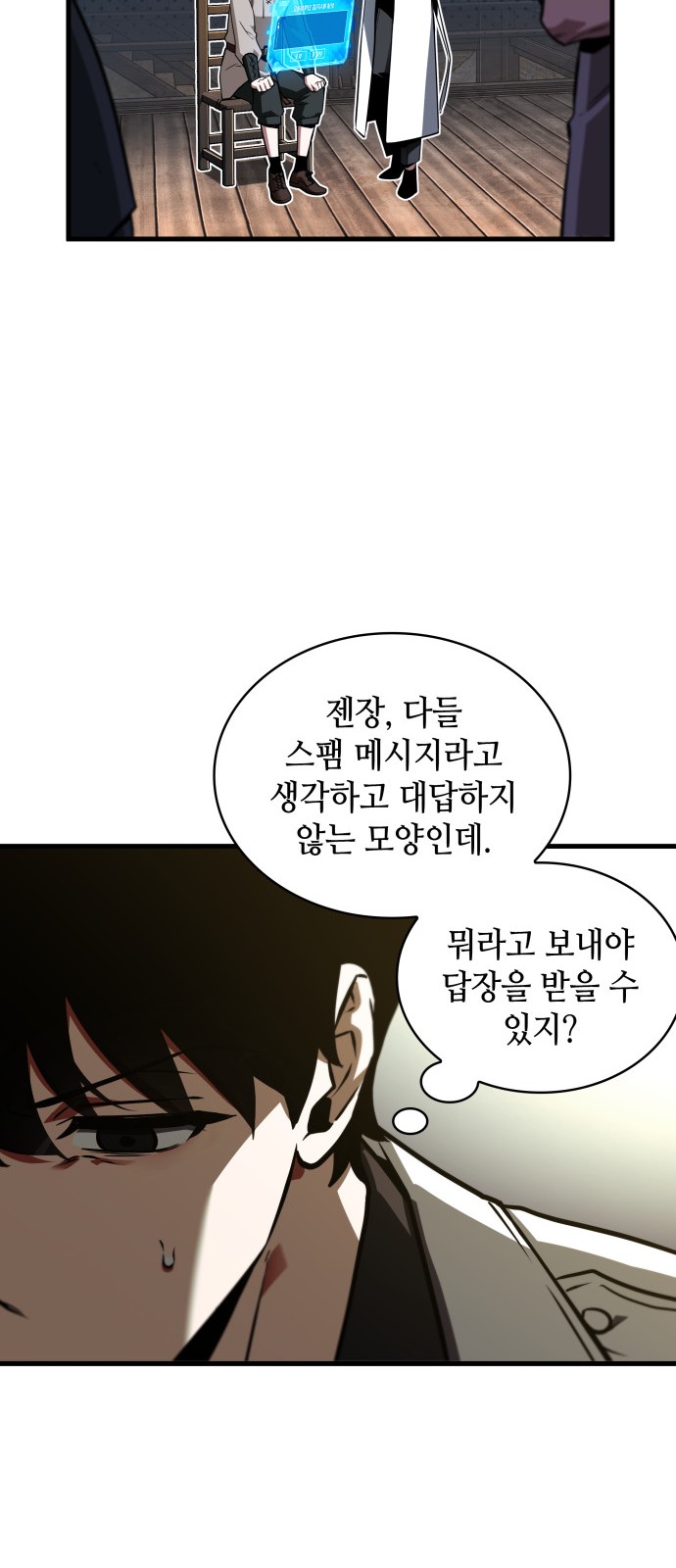 62 페이지