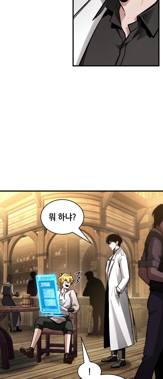 17 페이지