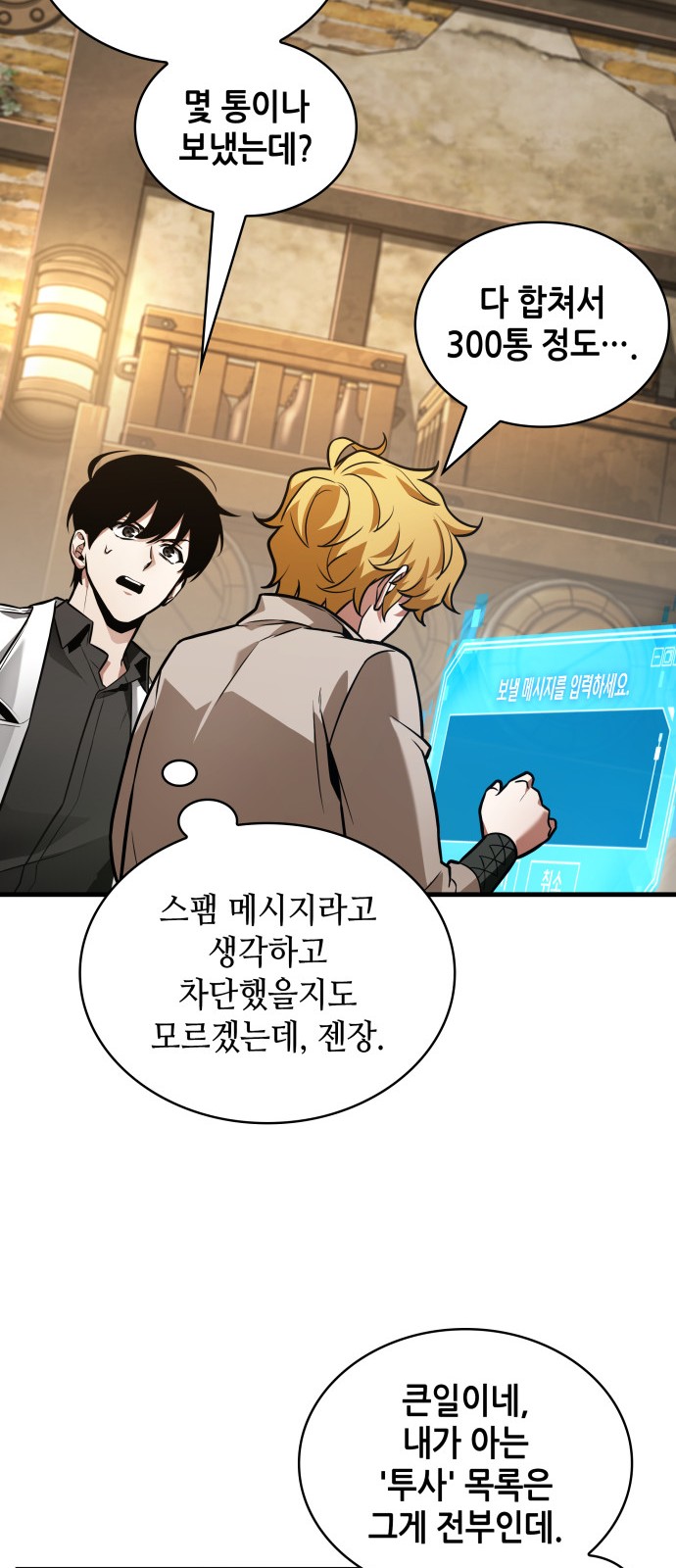 22 페이지