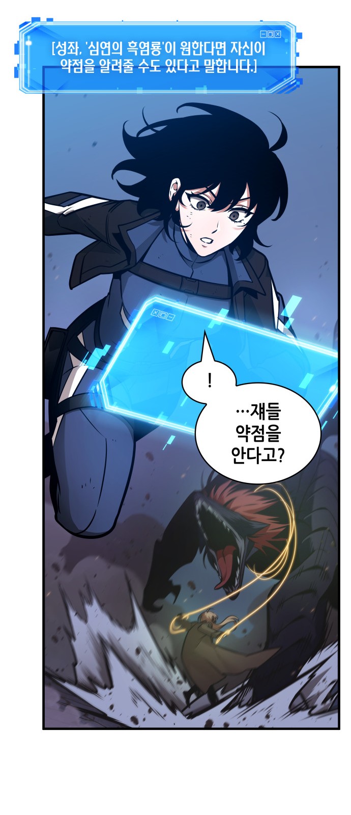 24 페이지