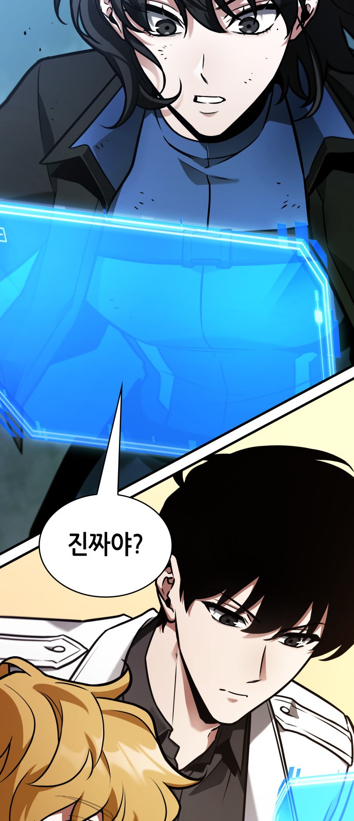 27 페이지