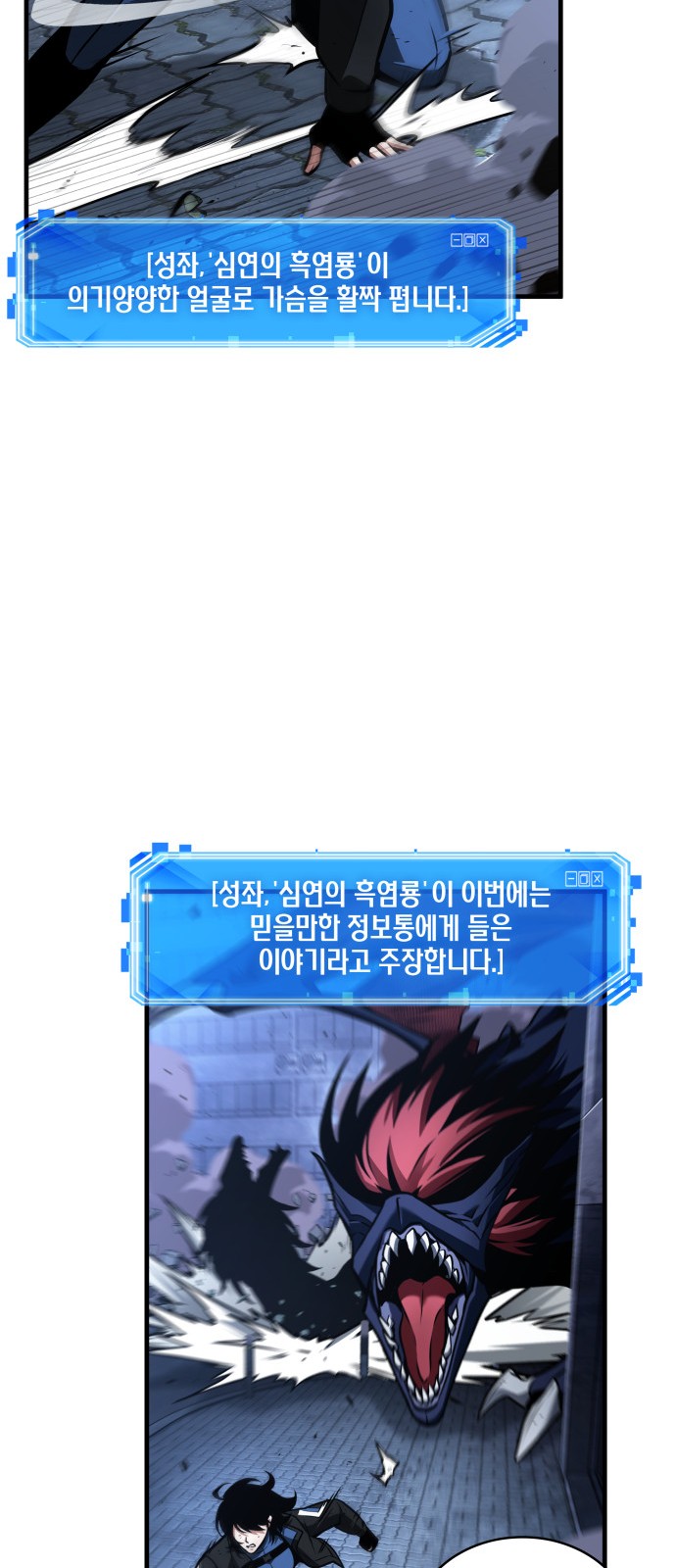 35 페이지