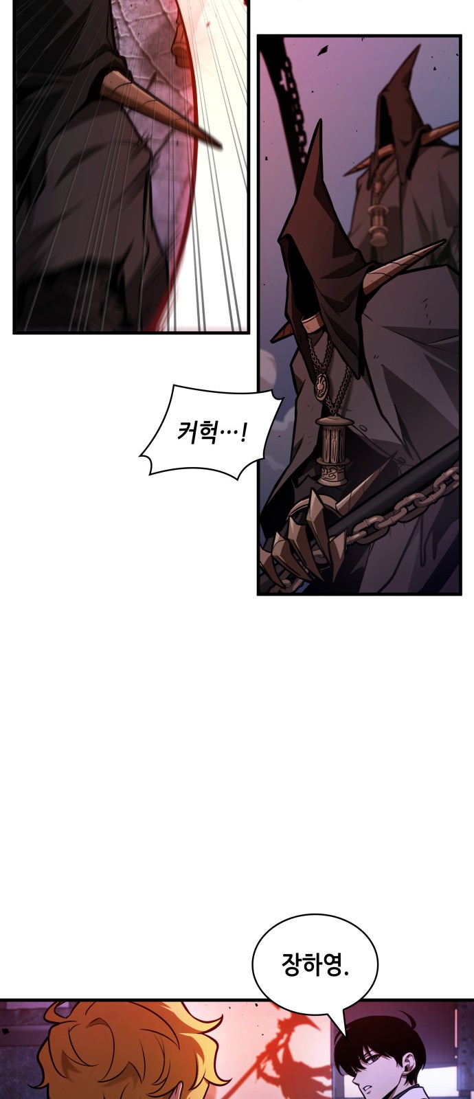 41 페이지