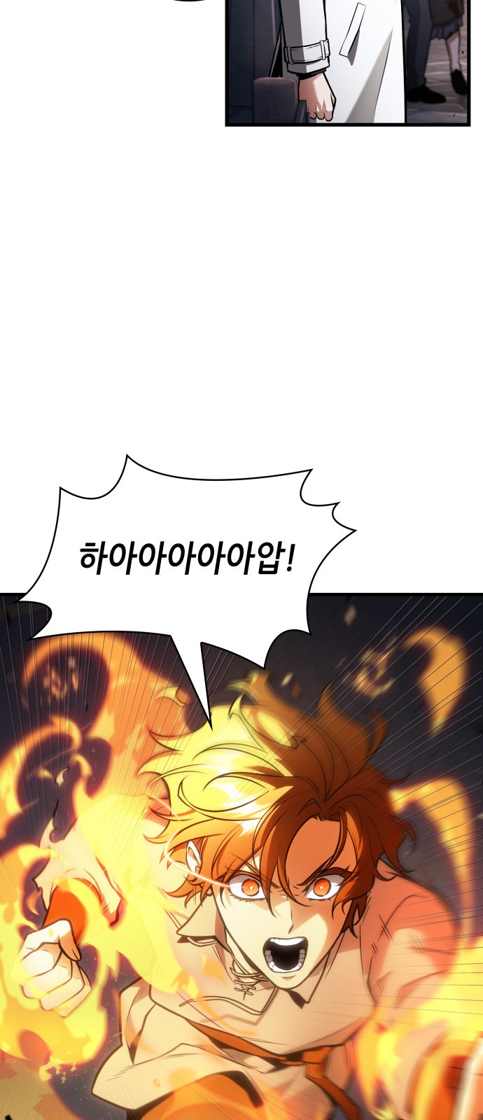 60 페이지