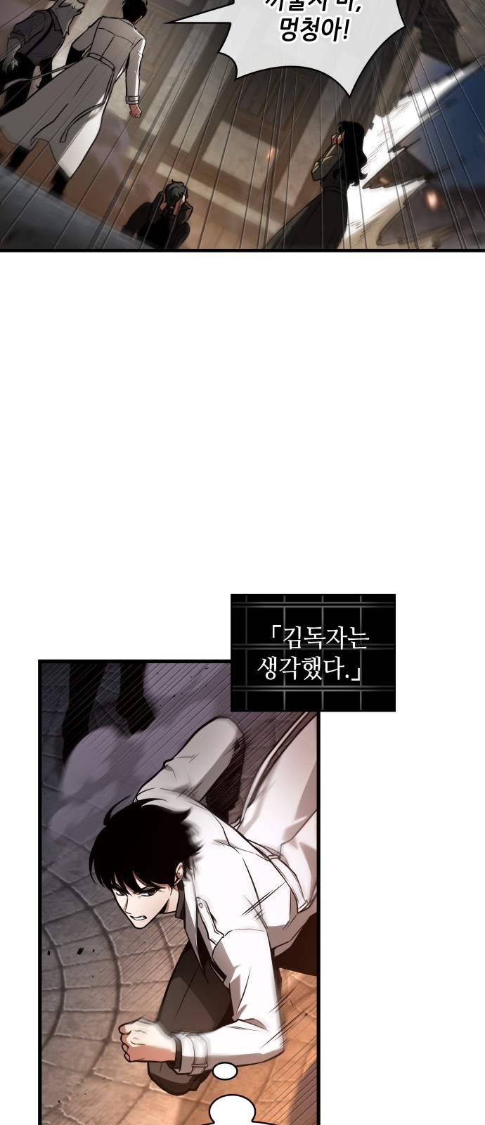 63 페이지