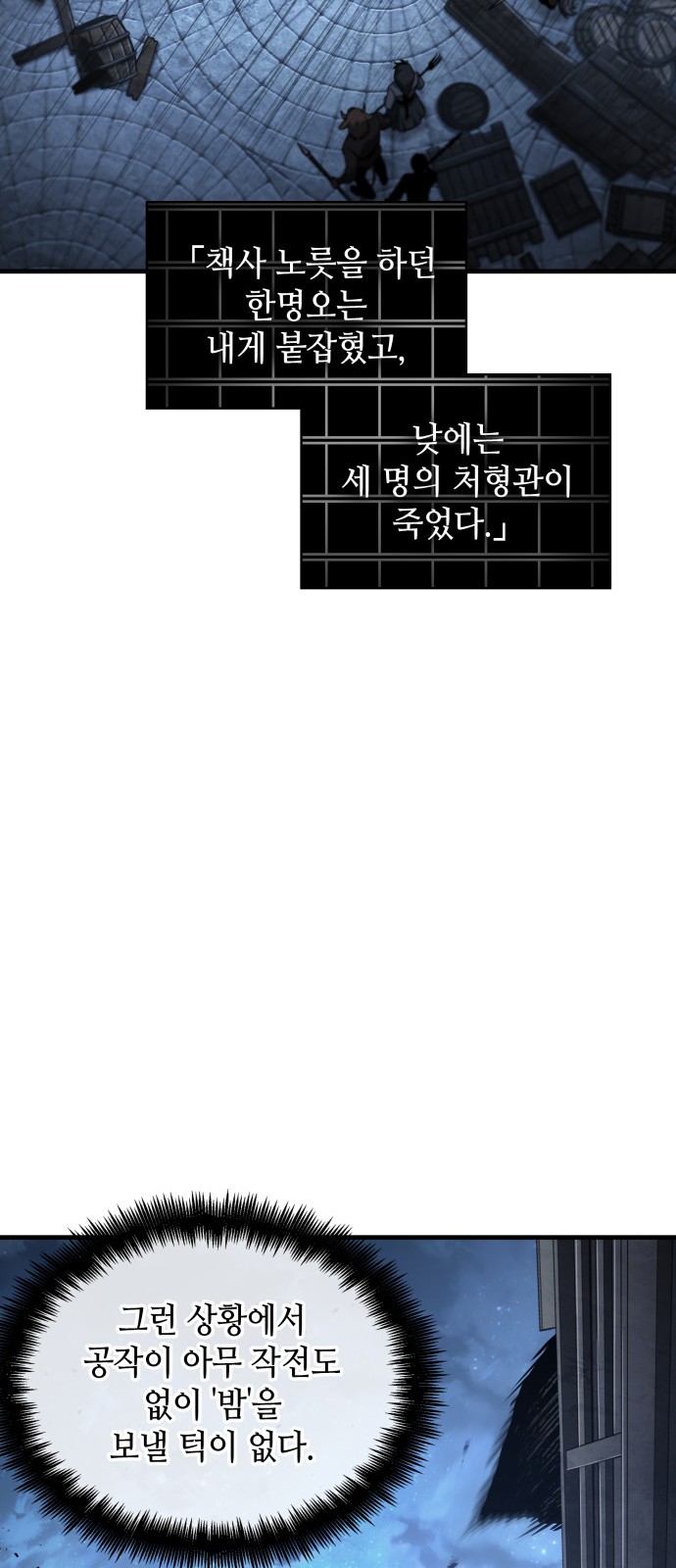 25 페이지