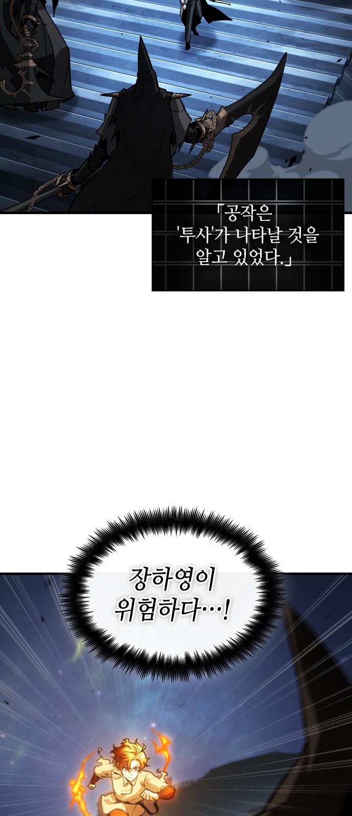 34 페이지