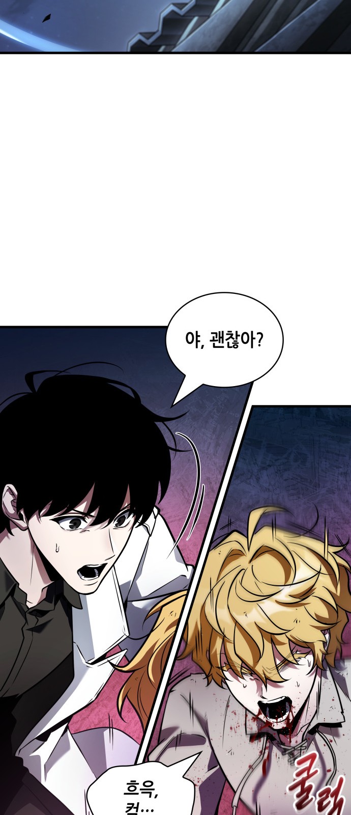 42 페이지