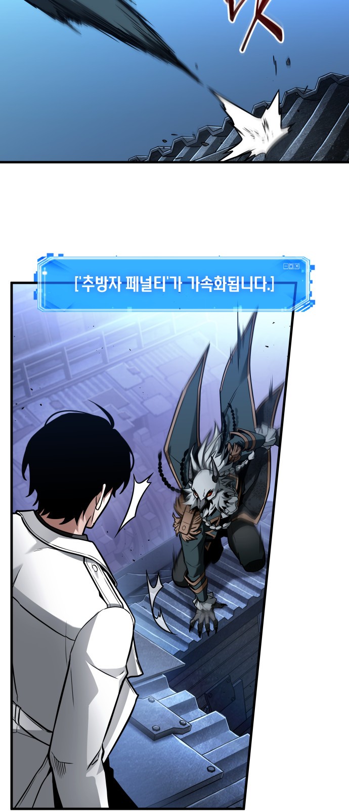 22 페이지