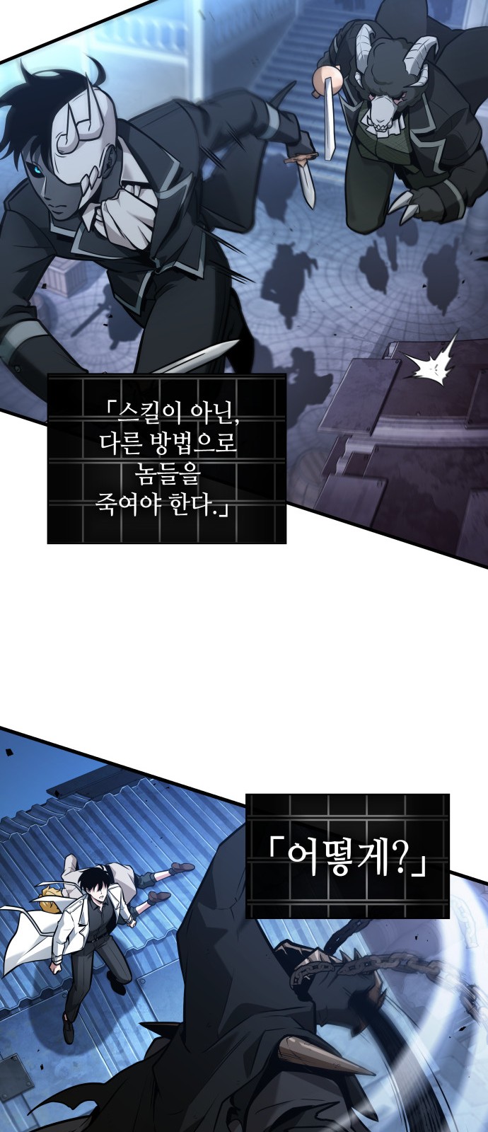 30 페이지