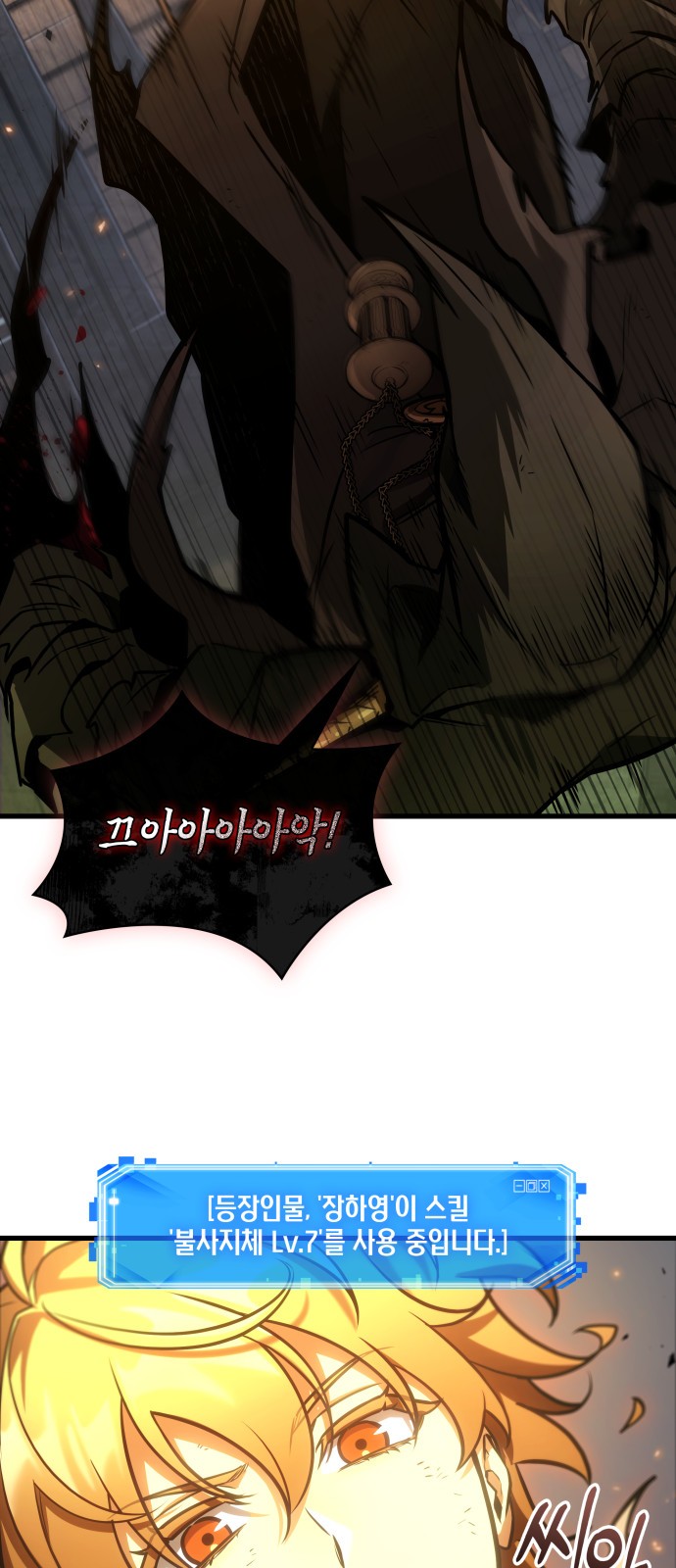 37 페이지