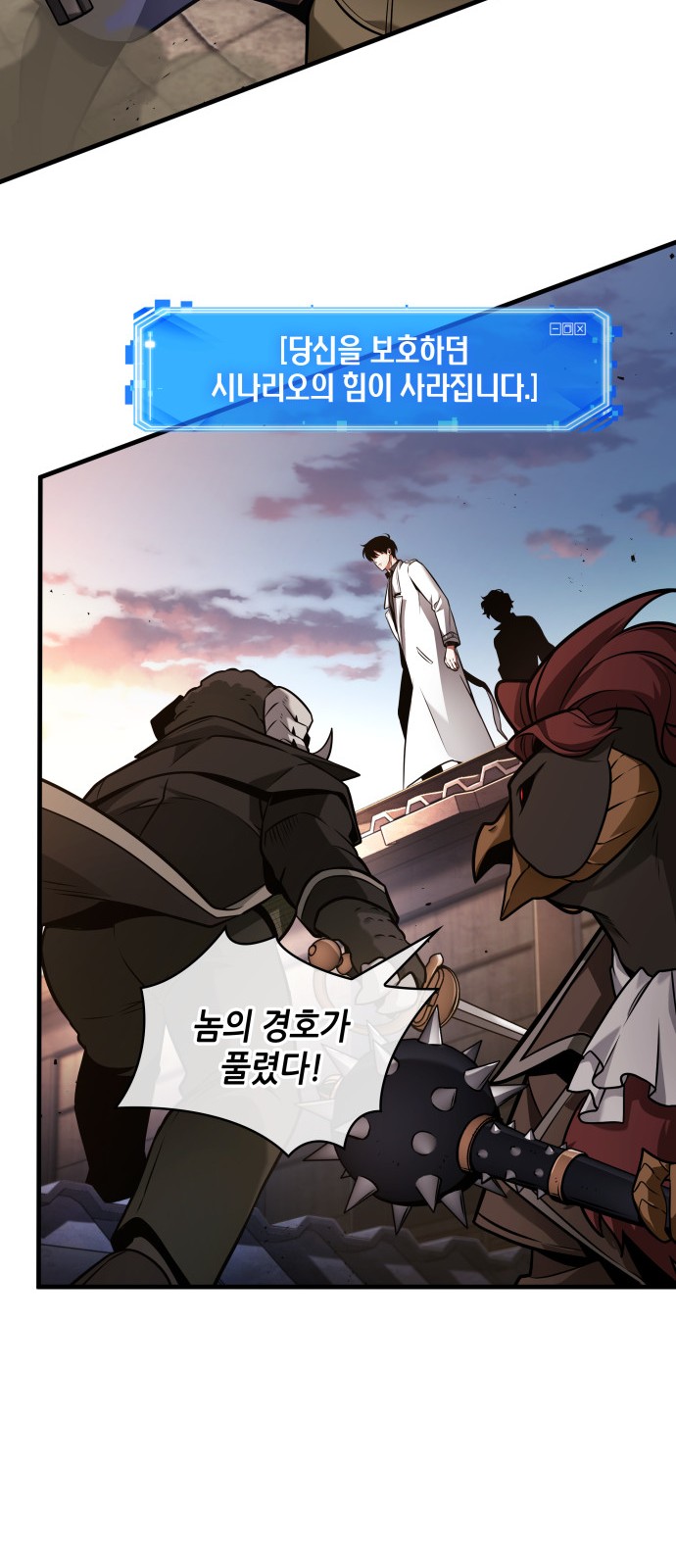 50 페이지