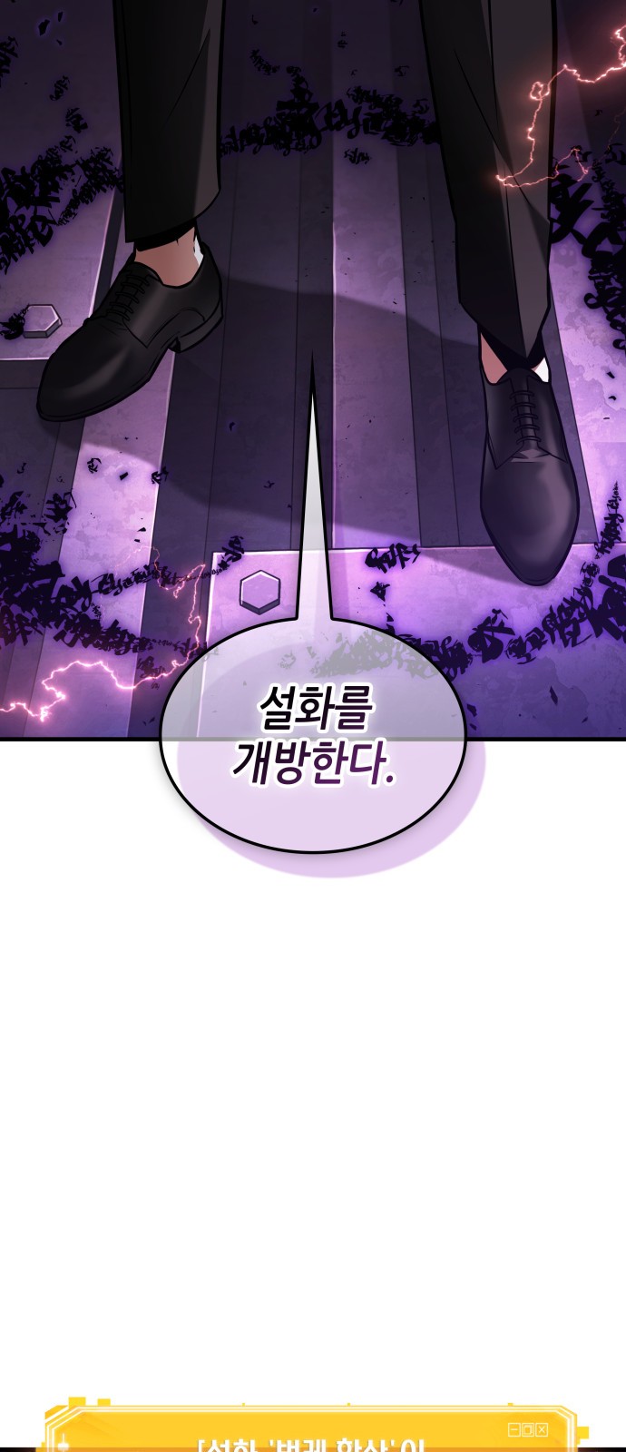 56 페이지