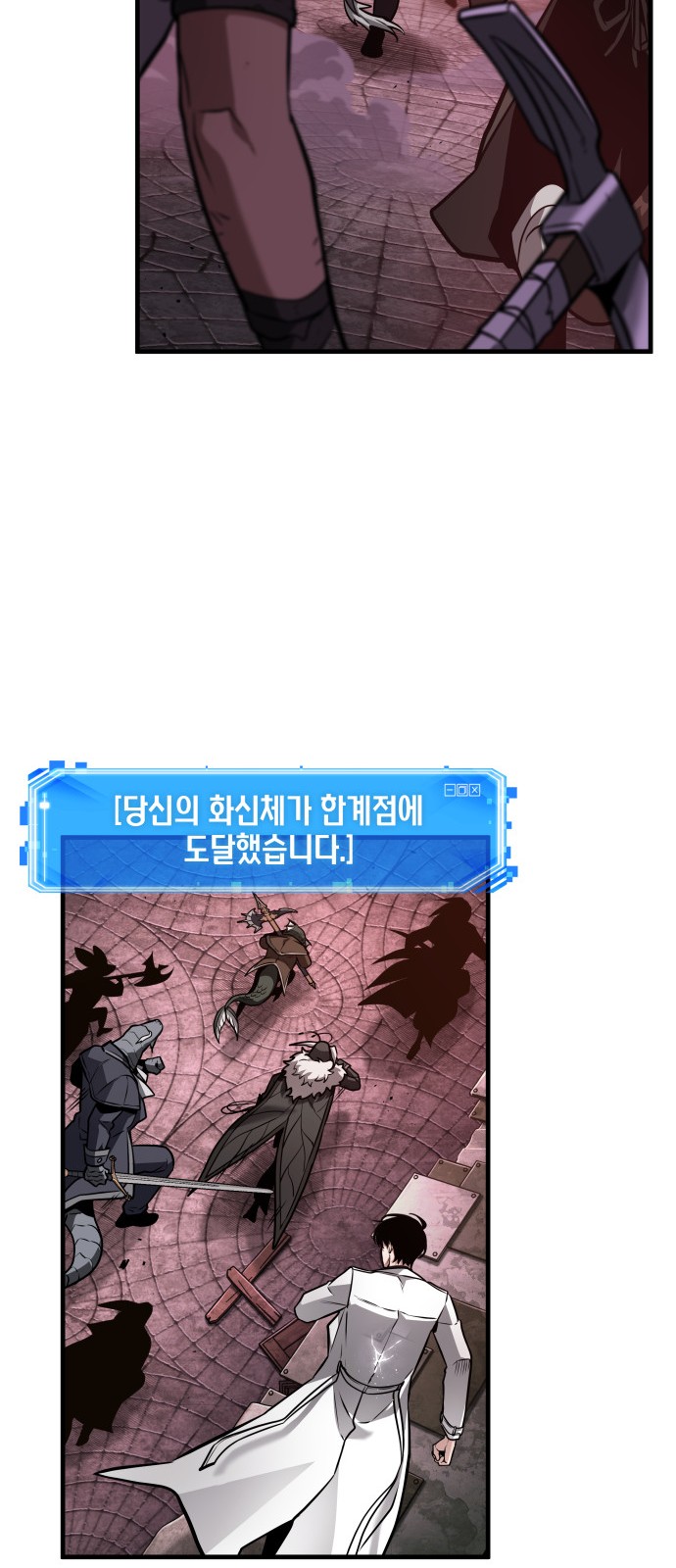 20 페이지