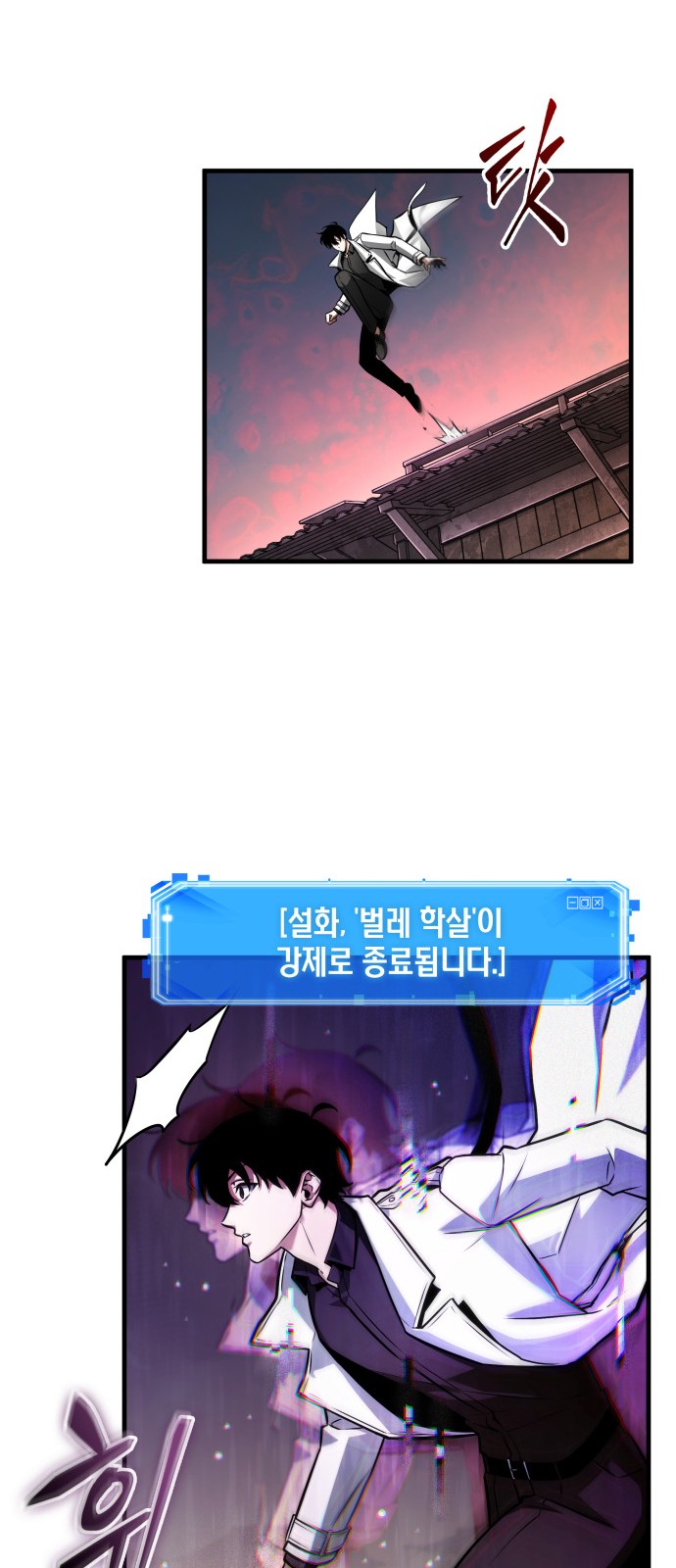 21 페이지