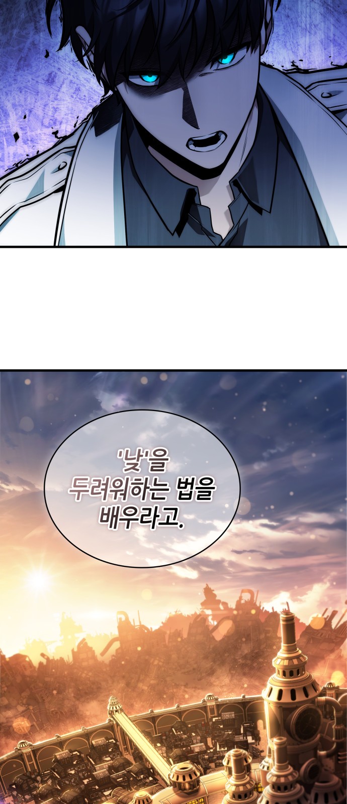 25 페이지