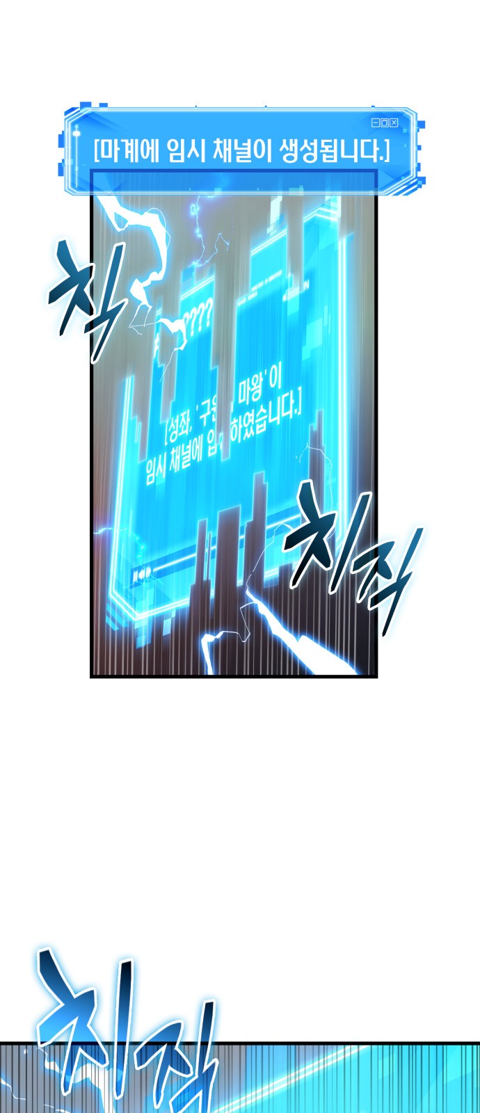 36 페이지