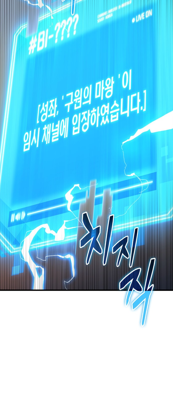 37 페이지
