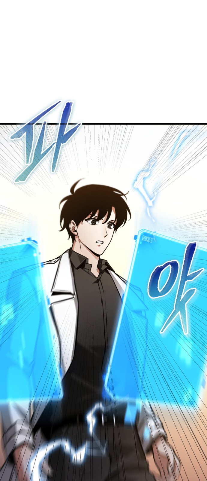 40 페이지