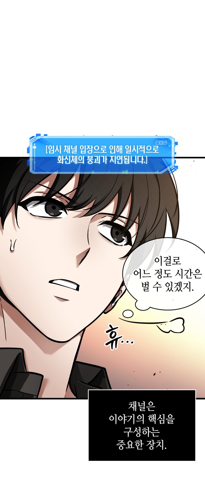 45 페이지