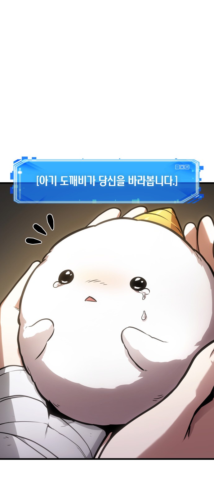 24 페이지