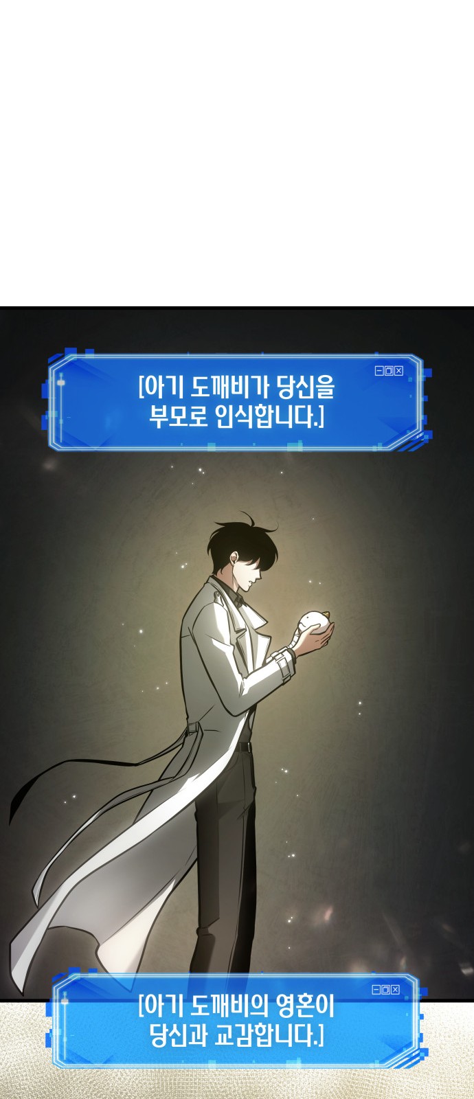 25 페이지