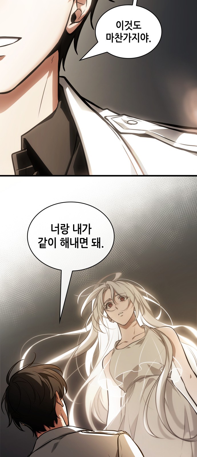 37 페이지