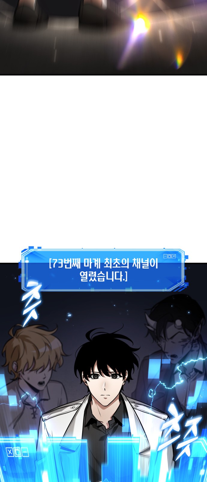 41 페이지