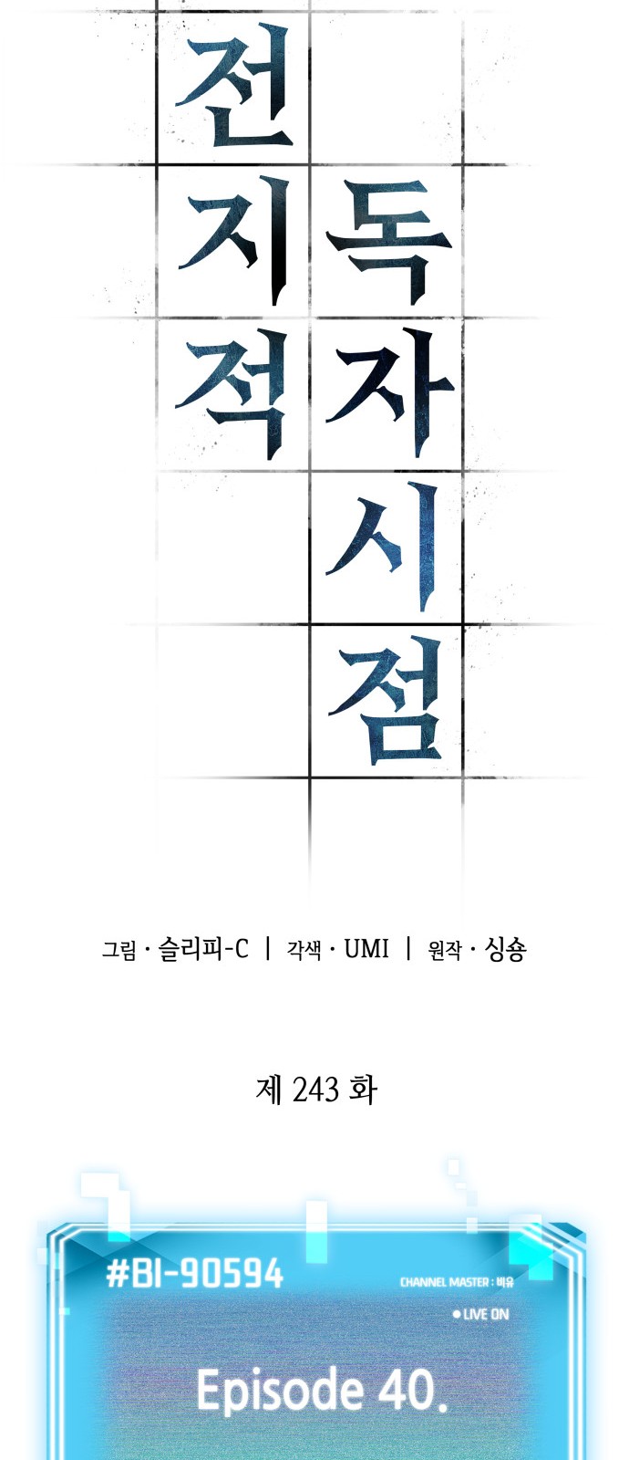 47 페이지