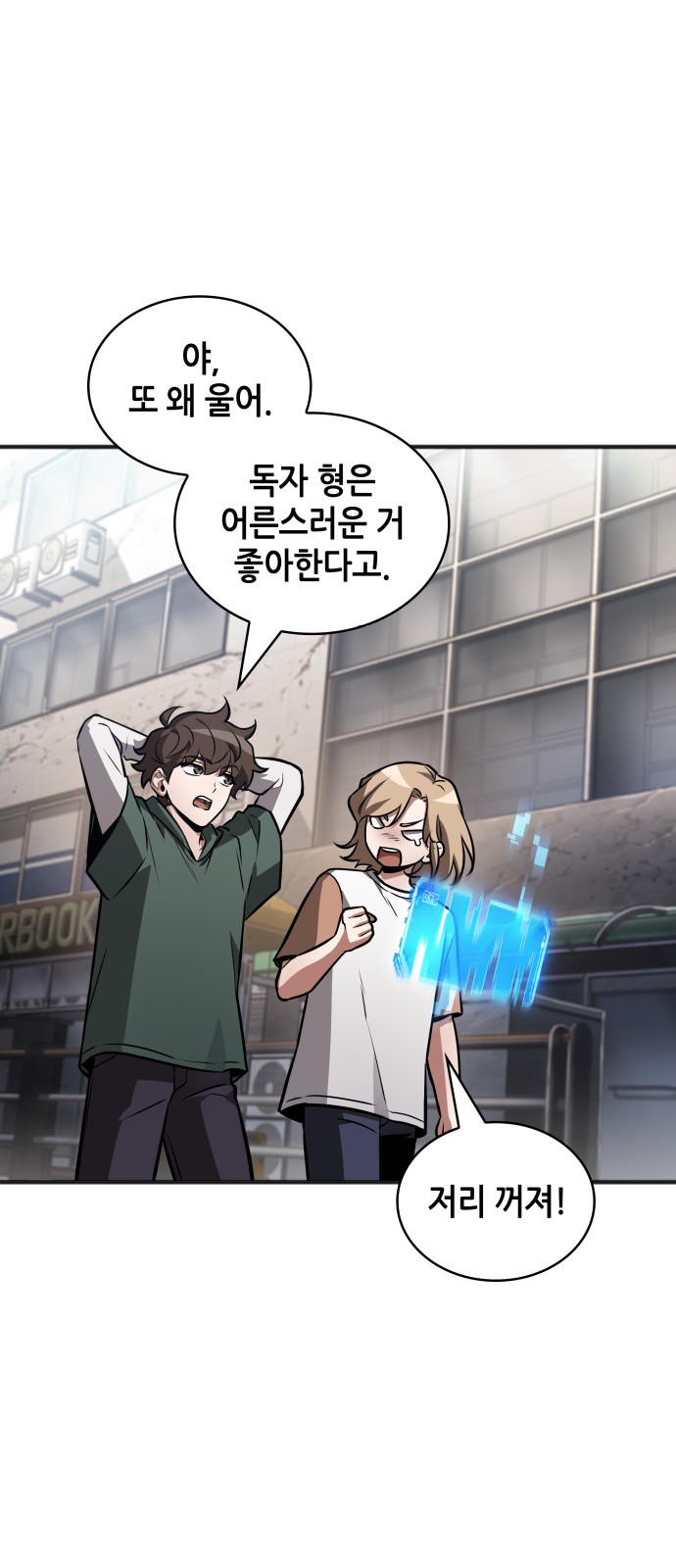 50 페이지