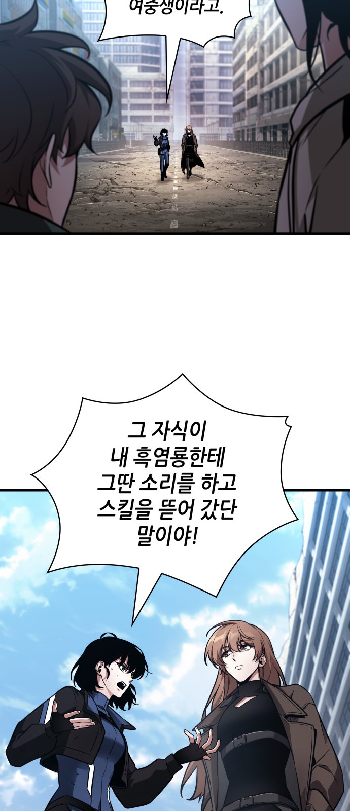 59 페이지