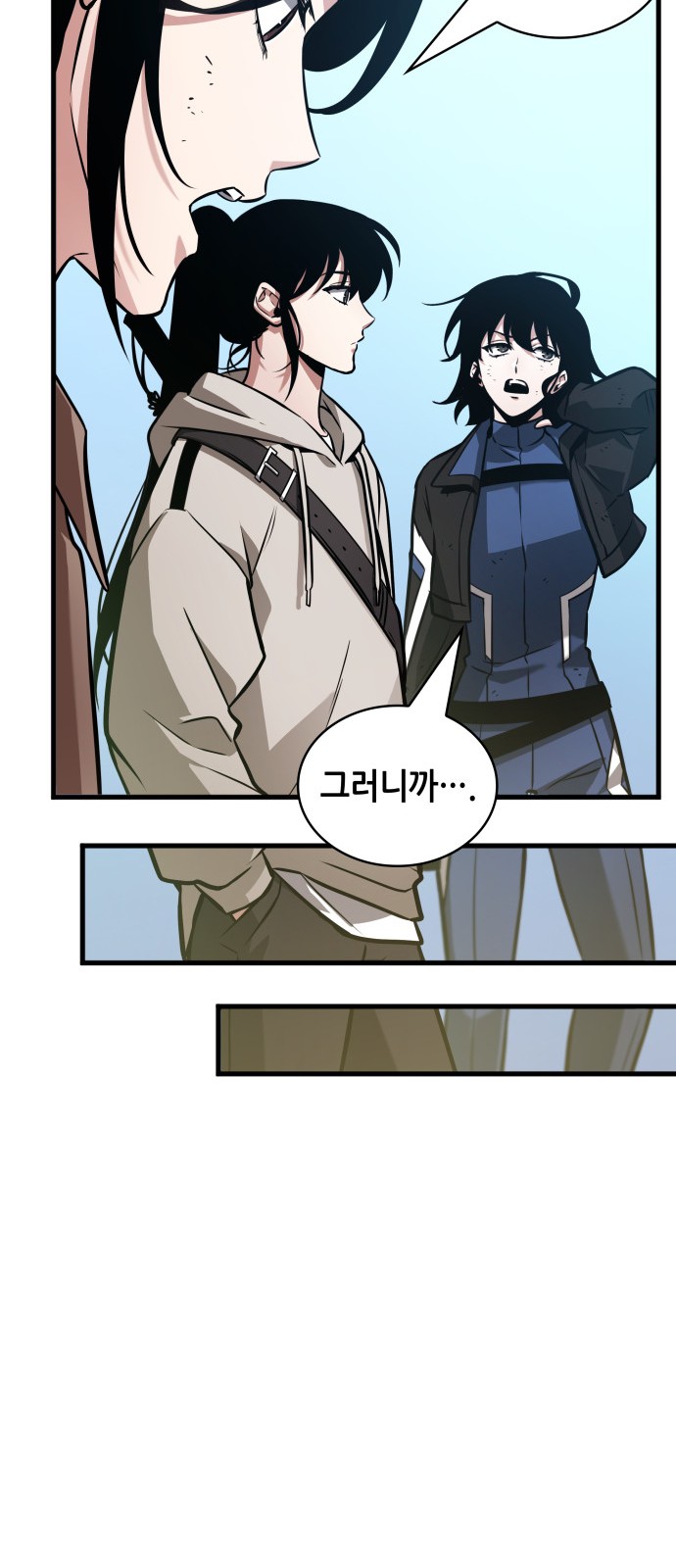 63 페이지