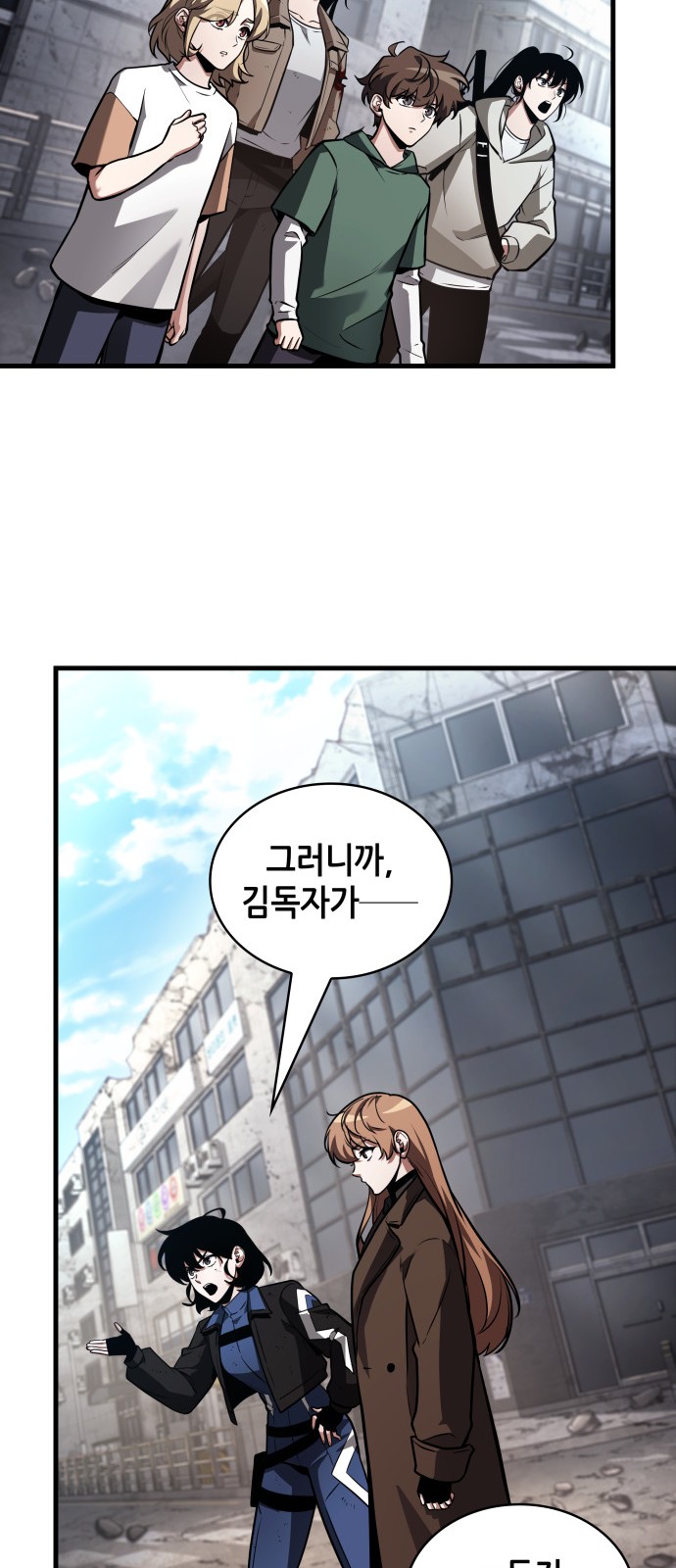 65 페이지