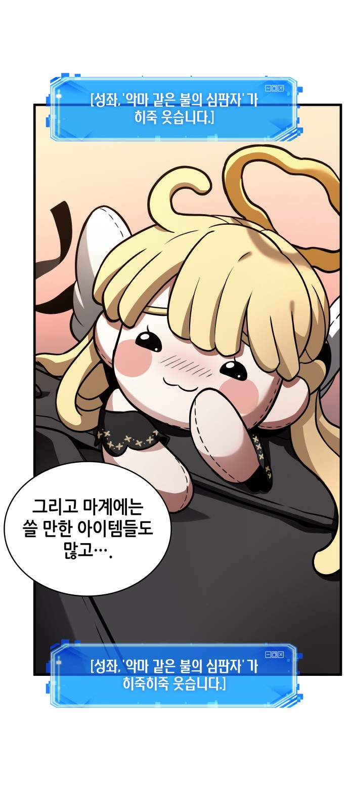 12 페이지