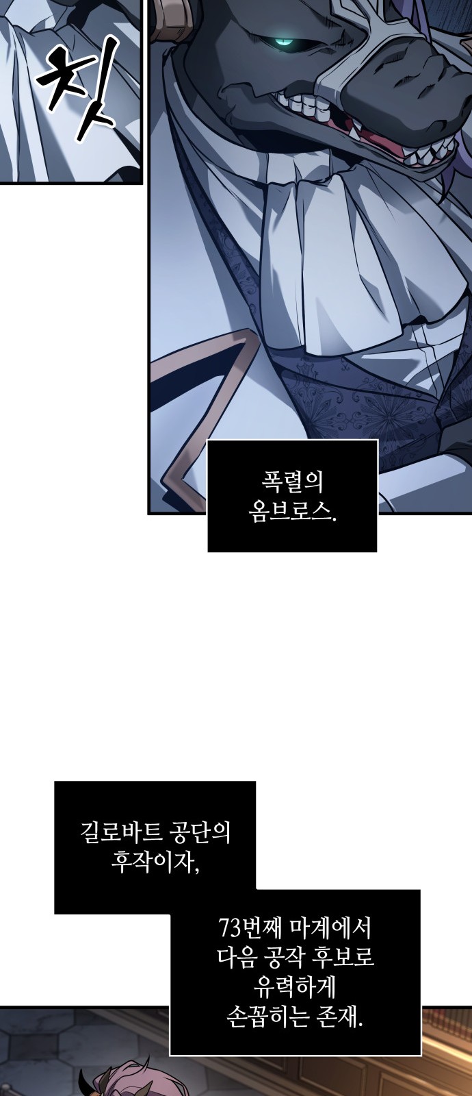 20 페이지