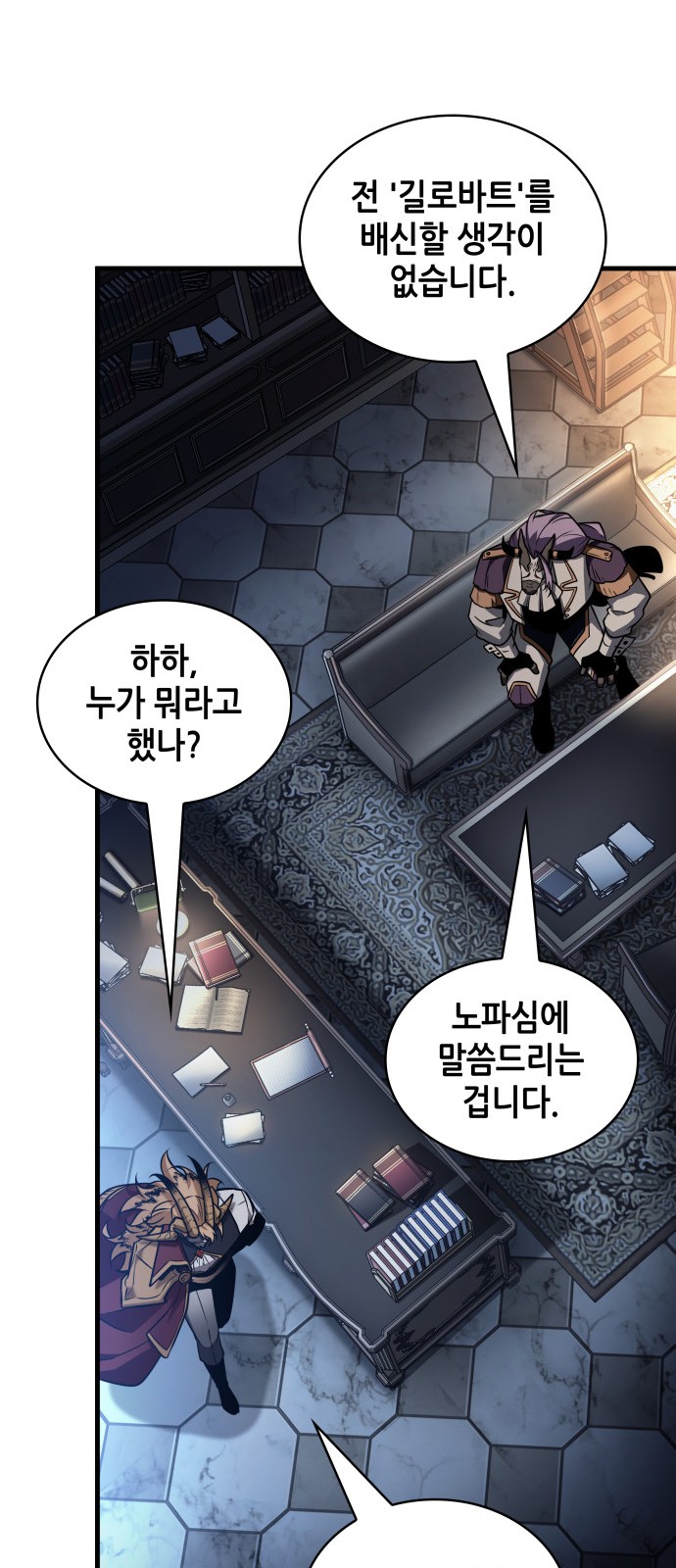 34 페이지