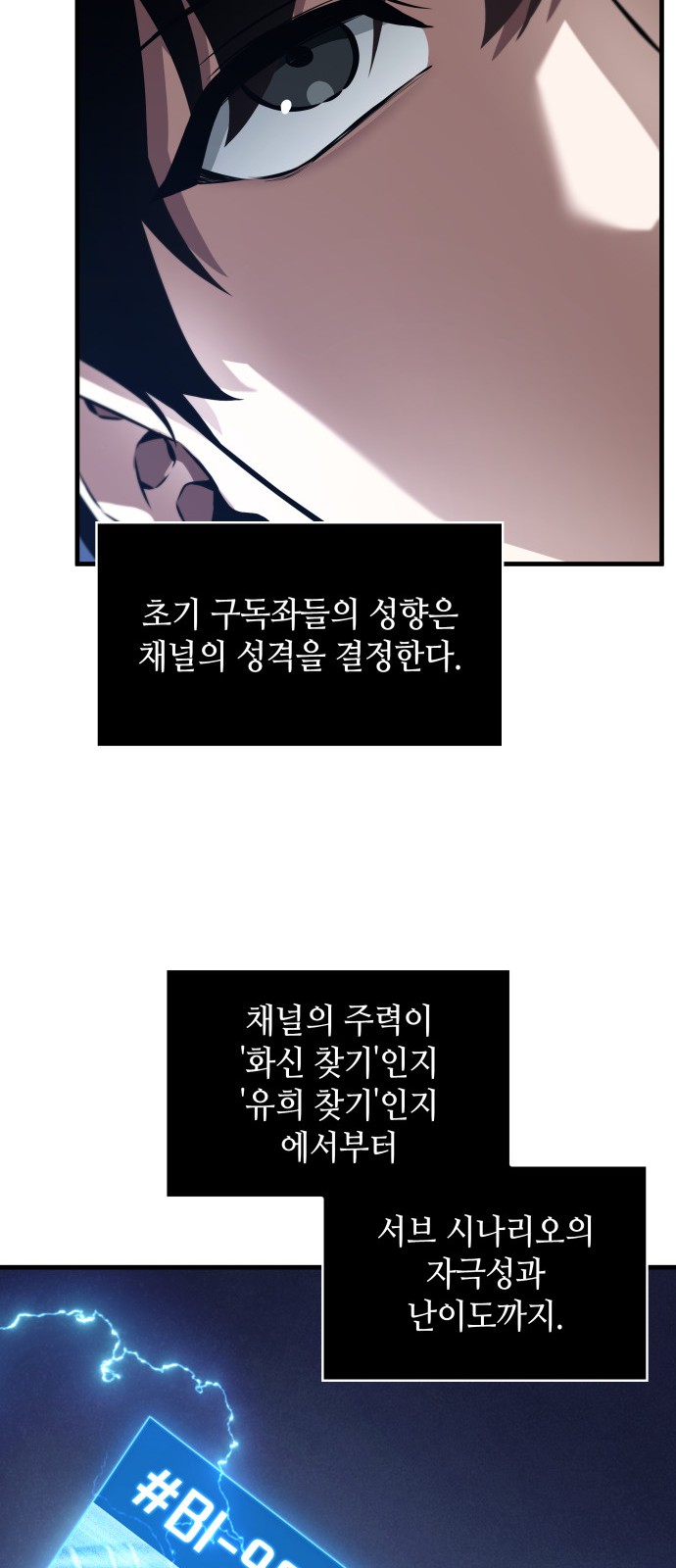 69 페이지