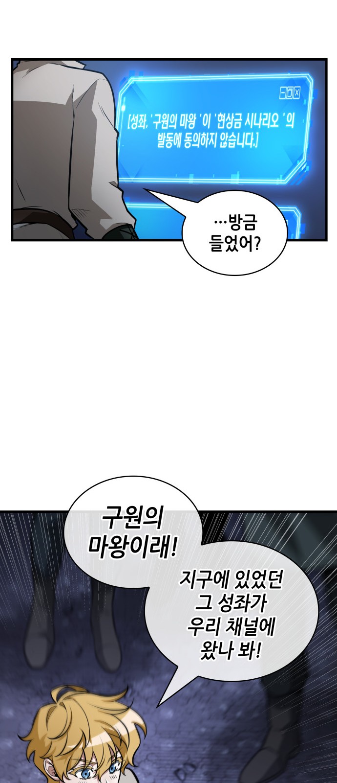 46 페이지