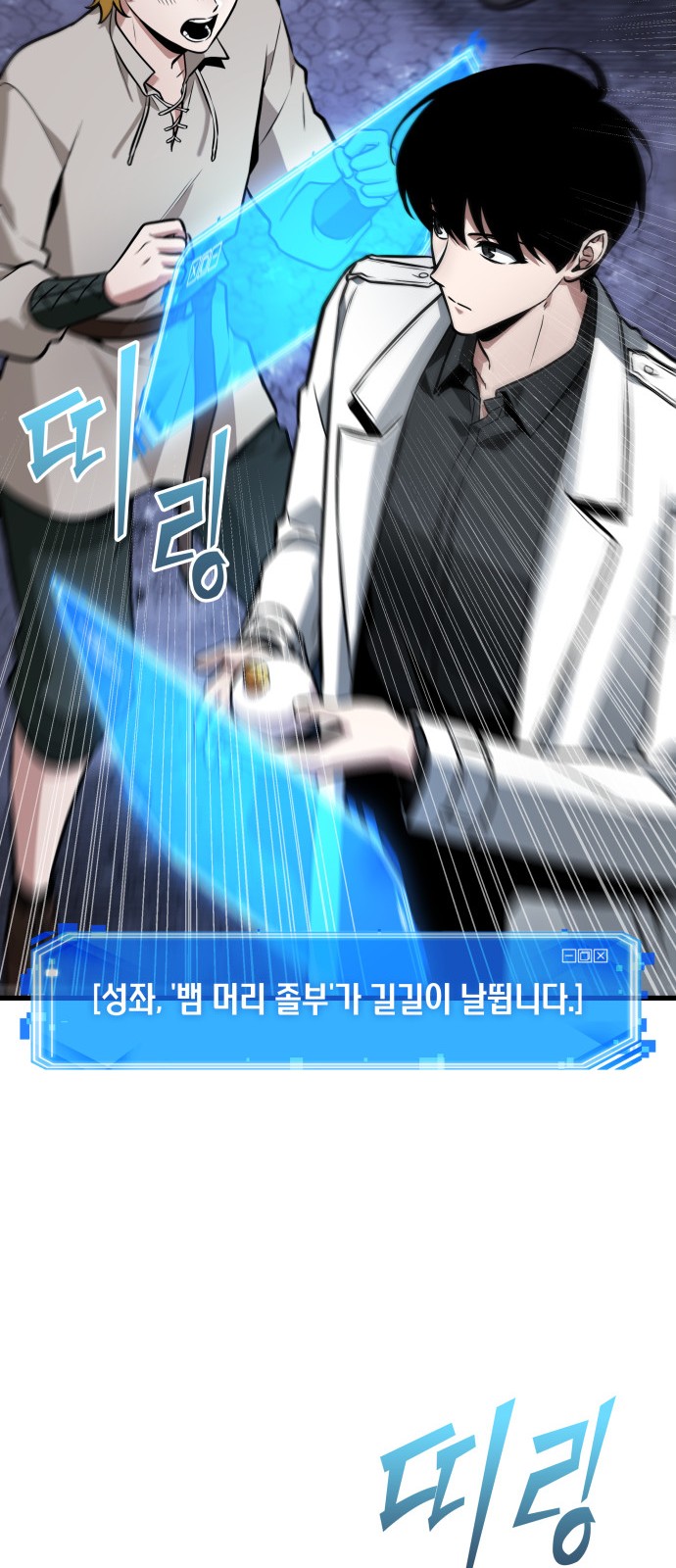 47 페이지