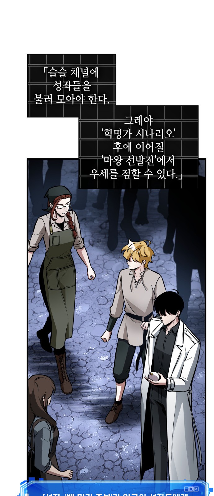 50 페이지
