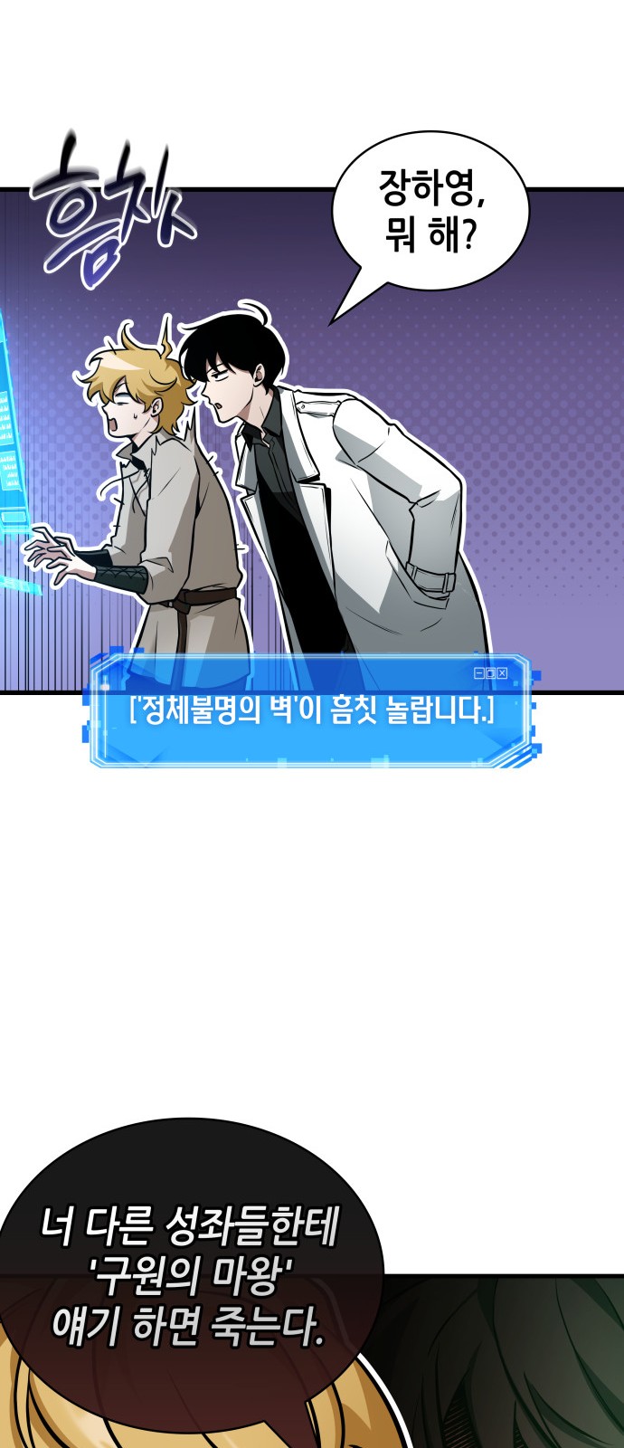 57 페이지