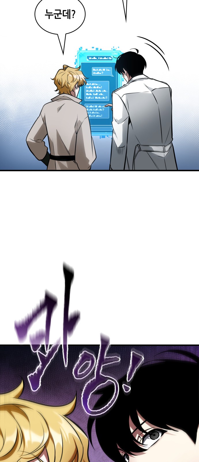 46 페이지